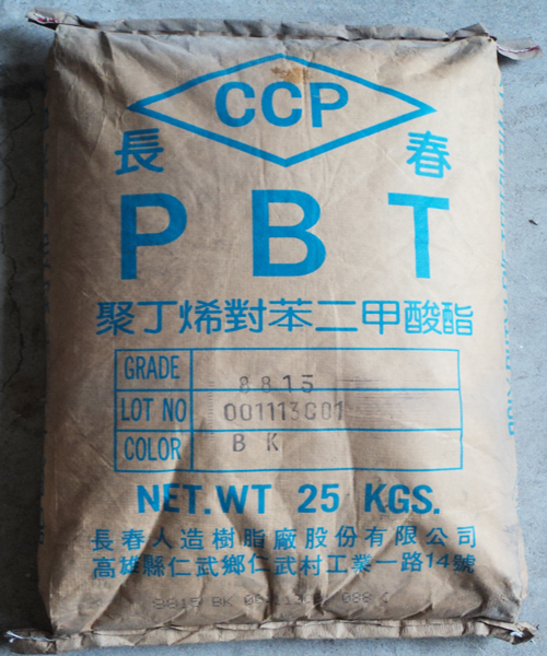 PBT  ̨峤 8815